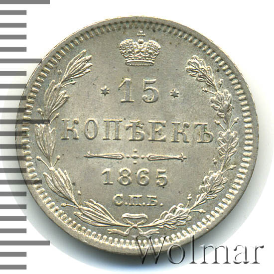 15  1865 .  .  II. 
