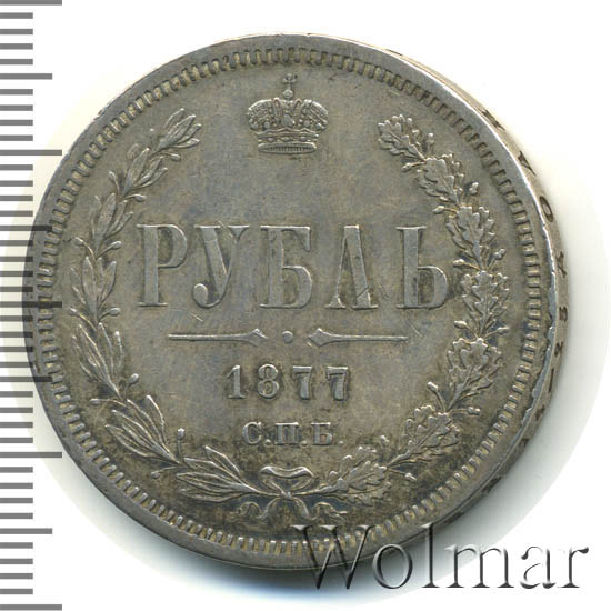 1  1877 .  .  II.   
