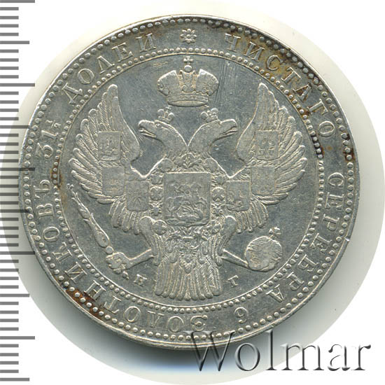 1,5  - 10  1834 . . - ( I)  