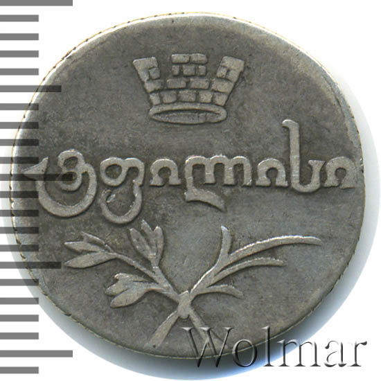 ���� 1821 �. ��. ��� ������ (��������� I). 