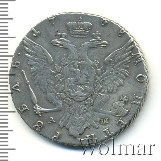 1 ����� 1768 �. ��� ��. ��������� II. ������� �������� ����. �������� ������������ ��