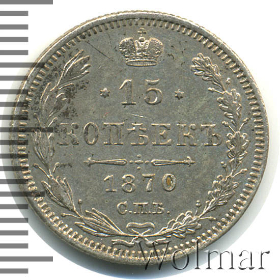 15  1870 .  HI.  II. 
