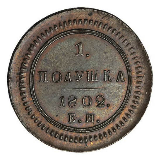  1802 . .  I   . 