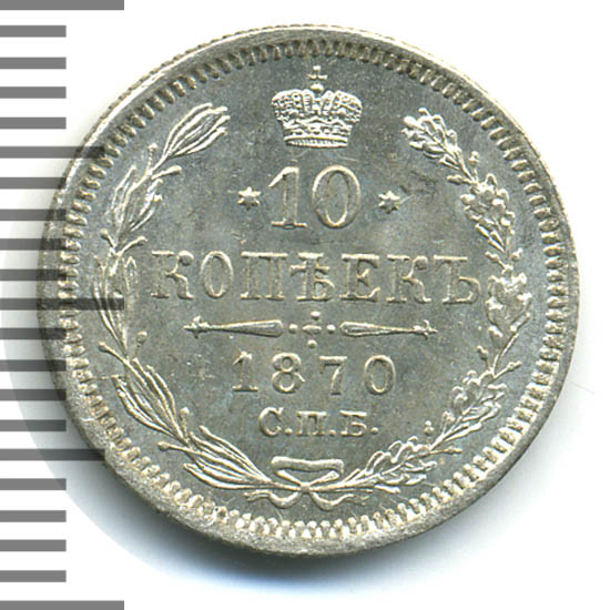 10  1870 .  HI.  II. 
