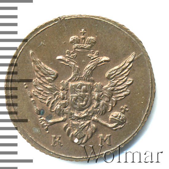  1802 . .  I   . .  1802-1810