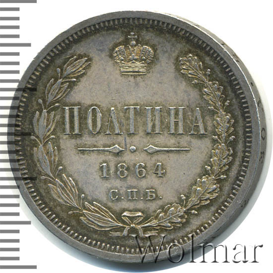  1864 .  .  II. 