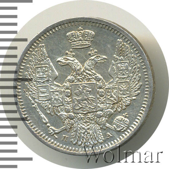 10  1849 .  .  I  1845-1848.  