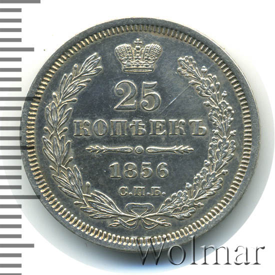 25  1856 .  .  II. 