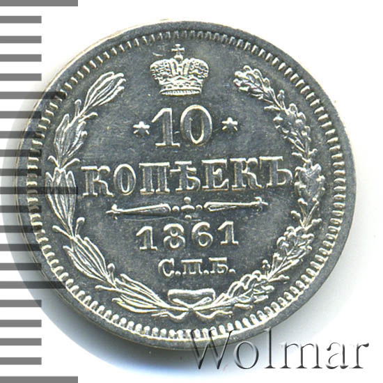 10  1861 .  .  II.   