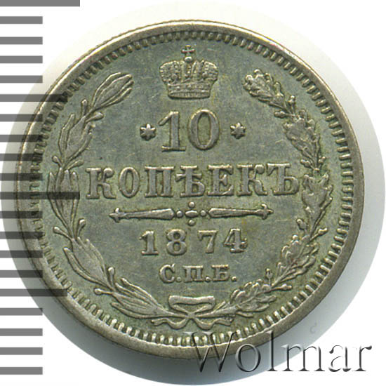 10  1874 .  HI.  II. 