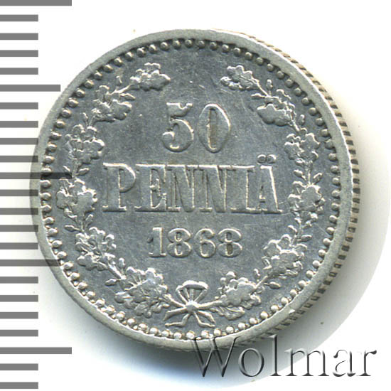 50  1868 . S.   ( II). 