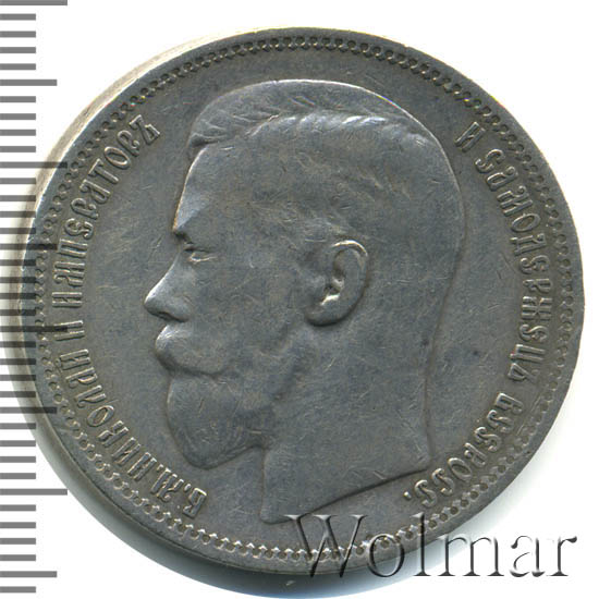 1  1896 .  II.  