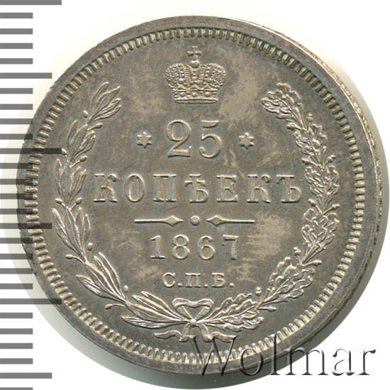 25  1867 .  Ͳ.  II. 