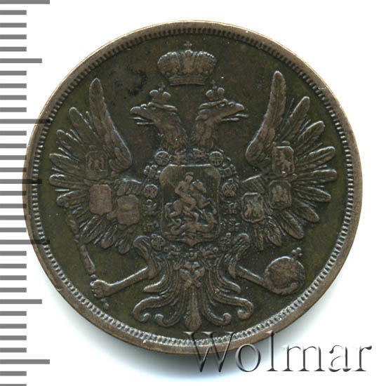 2  1860 . .  II.   .  1860 - 1867