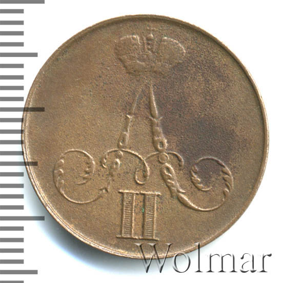 1  1856 . .  II.   .  