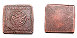 Монета 1 копейка, Царская Россия, 1726 год