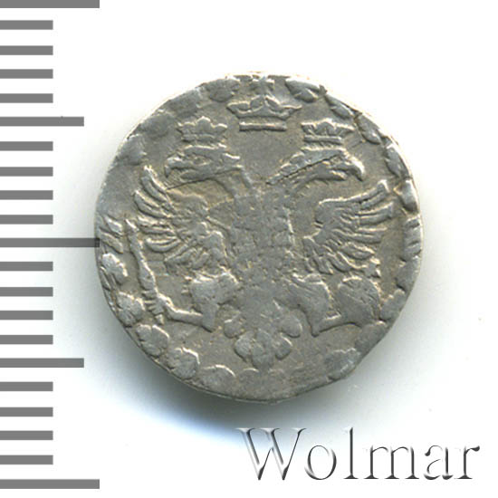 алтын деньги на руси. алтын в рублях. алтын x'tx. изображение монеты алтын. алтын в рублях.