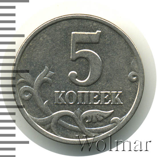 Крючок gamakatsu ls-3614f. 2 копейки 2086 года. 3 копейки 1797г. Б б 9 34. Разъем рш 9б.