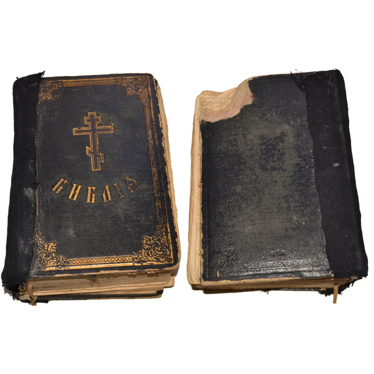 Ветхий и новый завет. Священная старинная книга ветхого завета. Библия ветхий завет книга. Ветхий завет издание. Ветхий завет и новый завет.