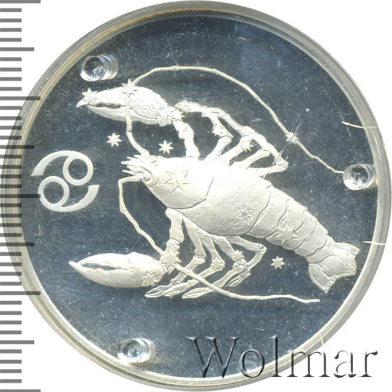 цена серебряной монеты три рубля 2004г сбербанк. 3 рубля 2004. рак 2004 года. юбилейные 2 рубля знаки зодиака. монета ссср 50 рублей золотом.