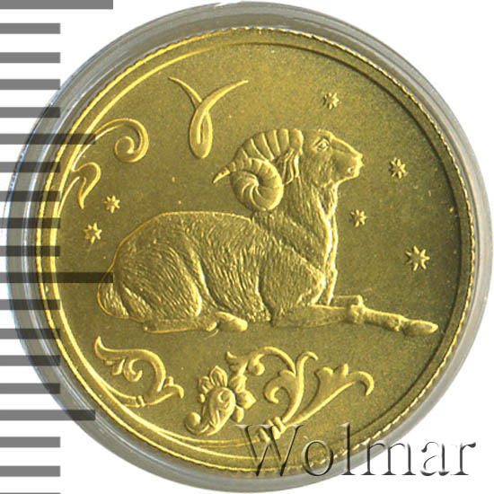 7 35 в рублях. Золотая монета Овен. Монета 35 рублей. Золотая монета 25 руб 2005 года 3 г 11 мг. 25 Рублей 2005г-2012г.