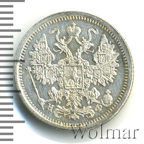 897 руб. 897 руб. Фото. 1 евро 2014 года — латвия. 897 руб.