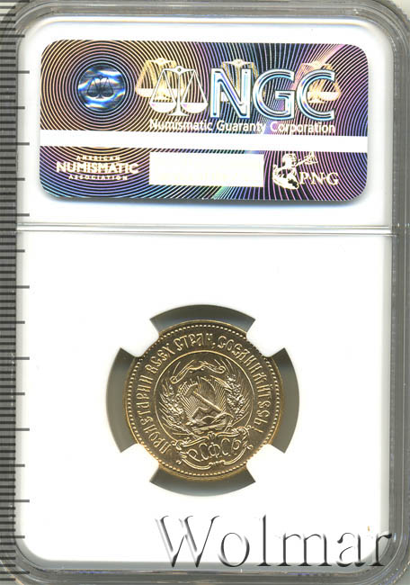 сеятель монета золото 1923. андрей червонец живой журнал. медный червонец 1925 года. 1926. червонец пропьем.