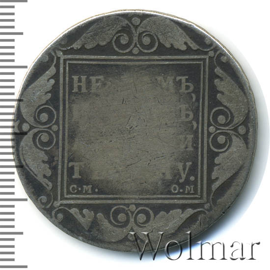 1800 рублей в тг