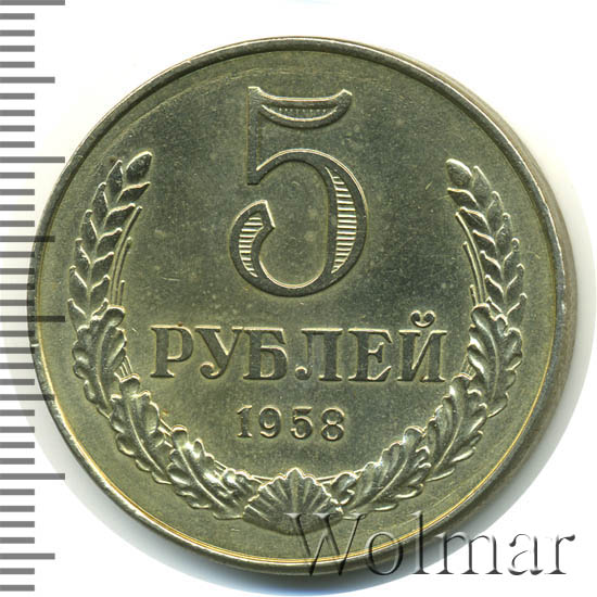 1958 буквами. 1958 буквами. 1958 буквами. 1958 буквами. 1958 буквами.