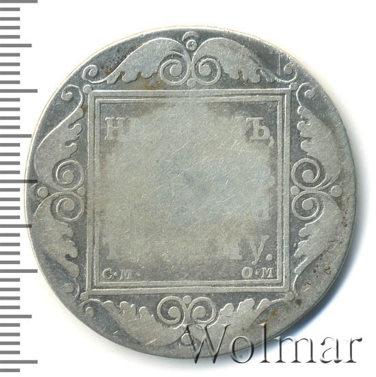 1800 рублей в тг