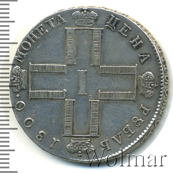 1800 рублей в тг