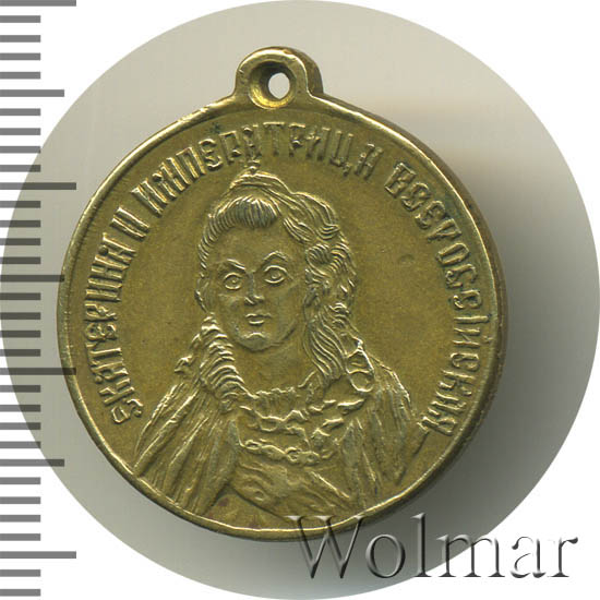 Медальон с екатериной 2. Медальон с екатериной 2. Медальон с екатериной 2. Медаль анны болейн. Медальон екатерины.