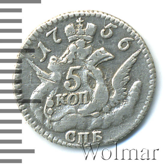 Облачная копейка 1755 года. Копейка 1757 года. Облачная монета. Монета копейка 1730 (копия). Орел в облаках монета.