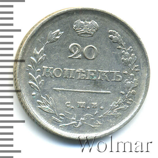 Значение цифр на часах 1818. Одинаковые цифры на часах. Значение времени на часах. Цифры на часах 1616. Нумерология чисел на часах.