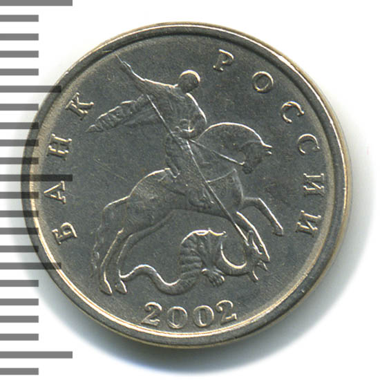 Б б б б 40 раз. Нвк 42-12-20. Клапан электропневматический 638м. (-4/5-4/7)*(5 7/9-7 11/12). Б.