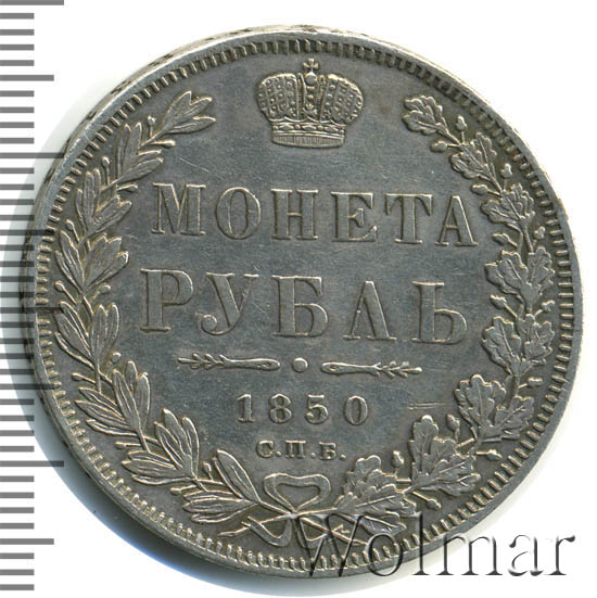 1  1850 .  .  I.  . .   .    