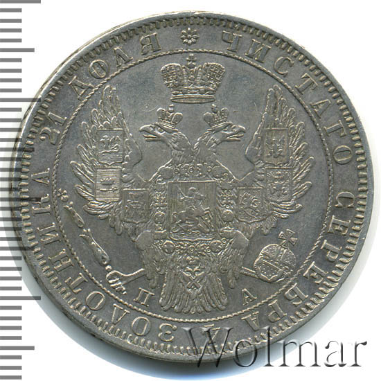 1  1850 .  .  I.  . .   .    