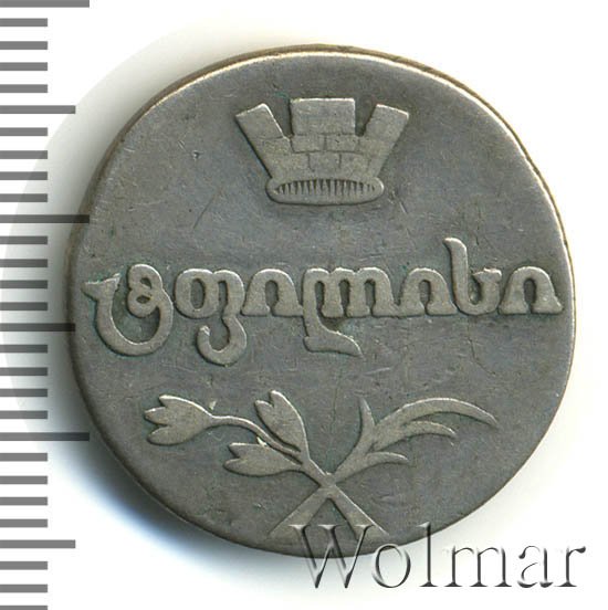 ������� ���� 1808 �. ��. ��� ������ (��������� I) 