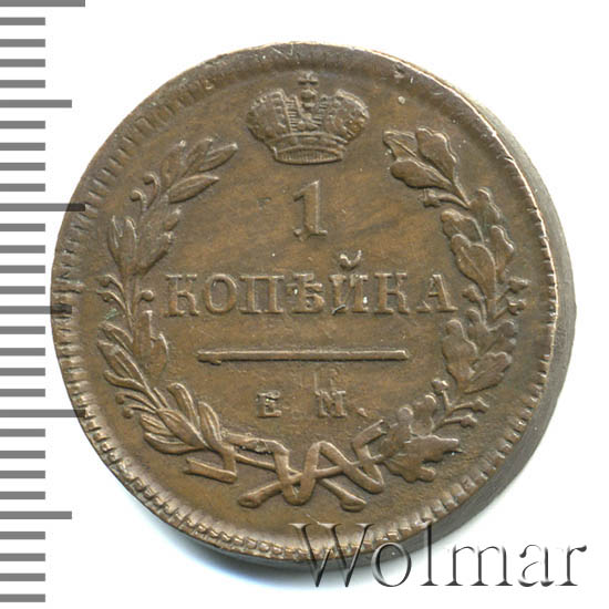 1 ������� 1810 �. �� ��. ��������� I. �������. ����� �� ��. ����� ���� �������