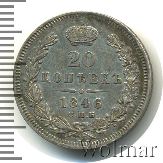 20  1846 .  .  I. 
