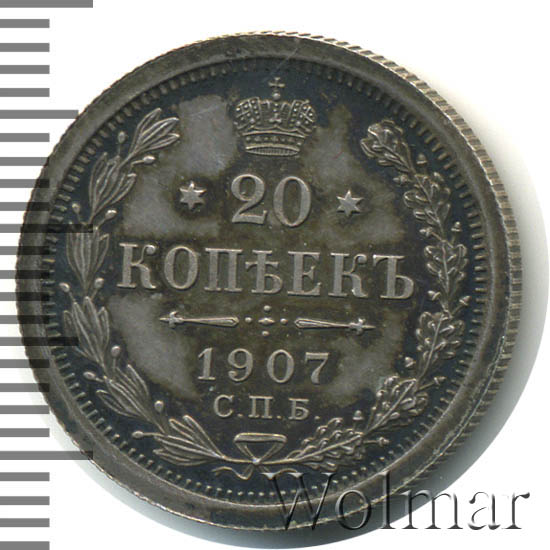20  1907 .  .  II. 