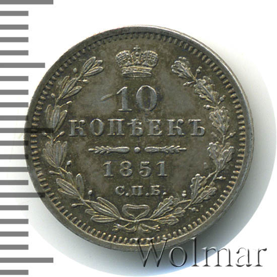 10  1851 .  .  I. 
