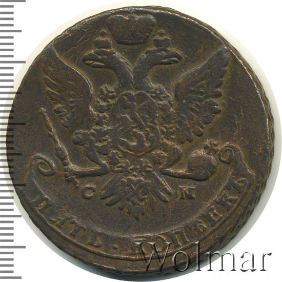 5 ������ 1763 �. ��. ��������� II. ������������ �������� ����. �� ������