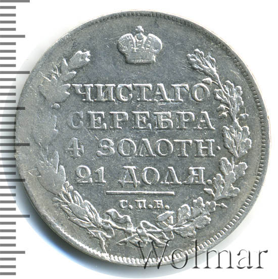 1 ����� 1818 �. ���. ��������� I. ��� ��������� ������������