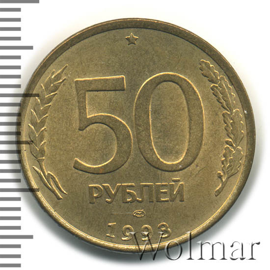 Пополнение от 50 рублей gpk1. Пробные жетоны ЛМД 1965.