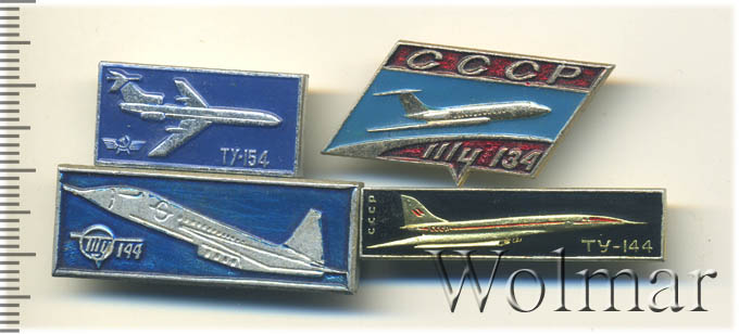 Самолет с инициалами туполева 3. Самолет туполева ант 3. Самолет ант-3 "пролетарий". Ант 3 самолет. Ант 120.