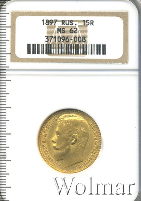 пять тысяч рублей в руке. купюра 150 рублей. 1 процент в рублях. 20 тыс рублей. 0,00001 сколько это процентов.