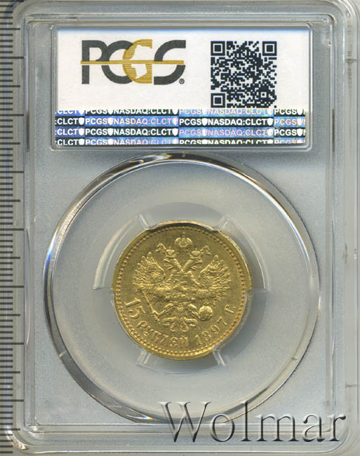 15 апреля рубль