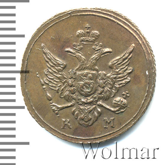 ������� 1807 �. ��. ��������� I. �������