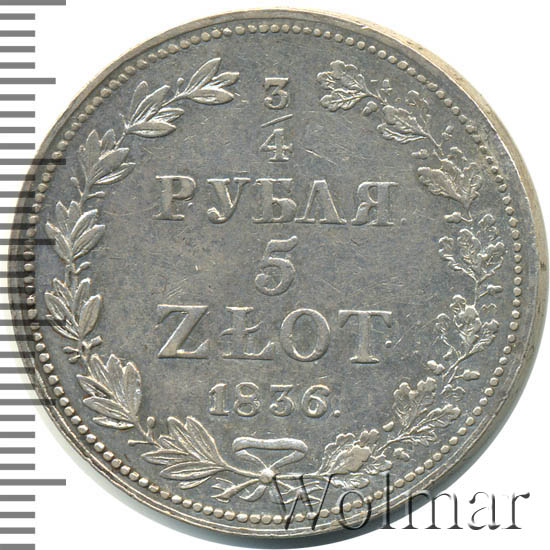 3/4  - 5  1836 . MW. - ( I).   .  MW